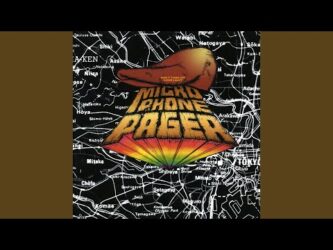 Microphone Pager – Rapperz Are Danger (1994)