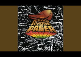 Microphone Pager – Rapperz Are Danger (1994)