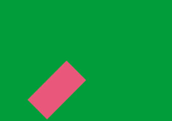 Gil Scott-Heron and Jamie XX — I’ll take care of you (2011)