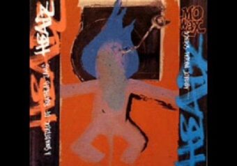 Awunsound — Symmetrical Jazz (1994)