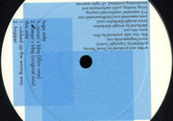 Five Green Circle — Roman’s BBQ (Xhin remix, 2006)