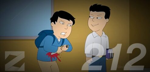 Zap #212 (FULL VERSION)