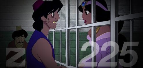 Zap #225 (FULL VERSION)