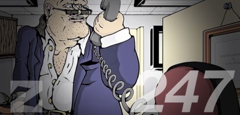 Zap #247 (FULL VERSION)
